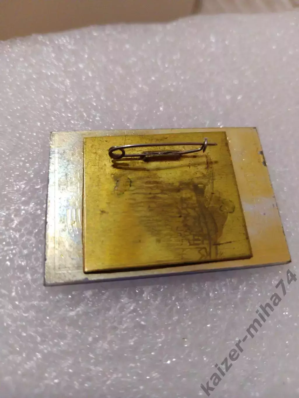 ФИФА.сб. Мира/сб.Динамо СССР. 60-лет. Л.И.Яшин... 1