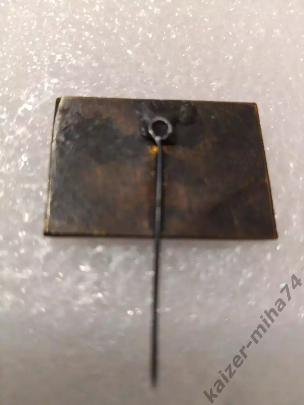 Футбол. Пахтакор/ Ташкент. СССР..... 1