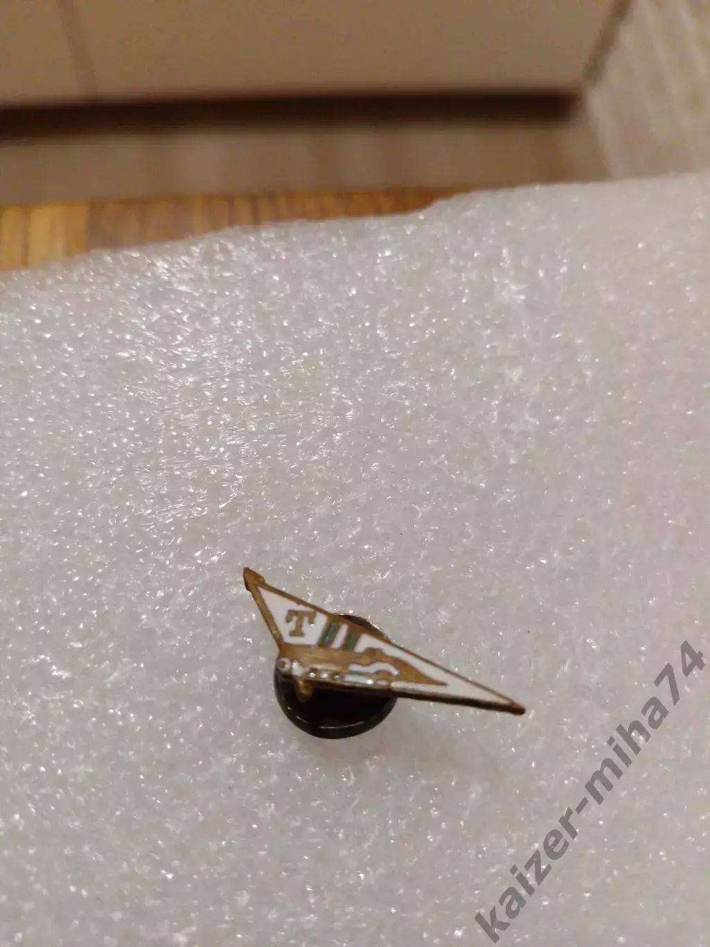 Футбол Торпедо/Москва. СССР. 60-е.годы.