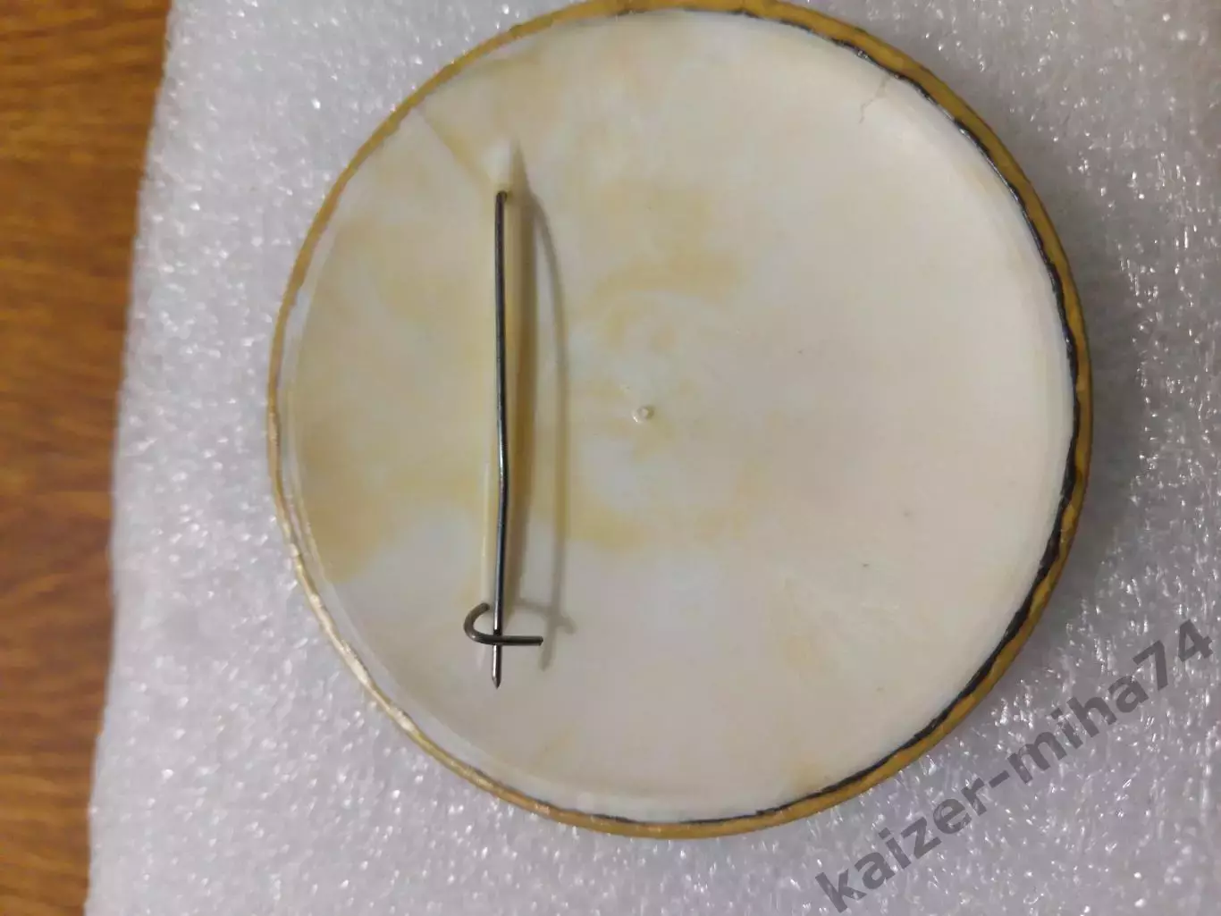 УЕФАДинамо Москва/Бенфика Португалия 1/8финала. 1