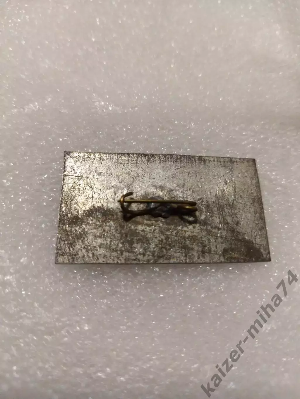 Матчевый знак Динамо Киев-Металлист.... 1