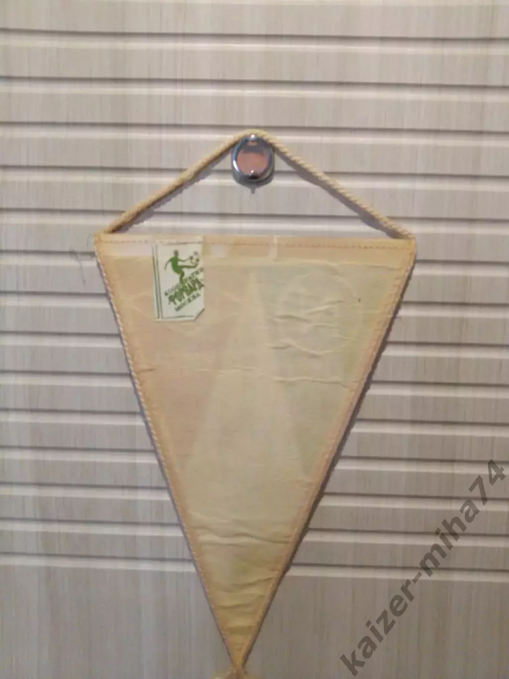 Футбол Спартак Москва/ Наполи Италия. 1