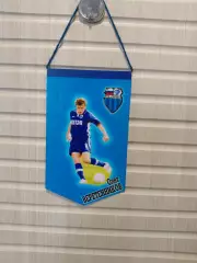 Футбол Олег Веретенников. Ротор/Волгоград.....