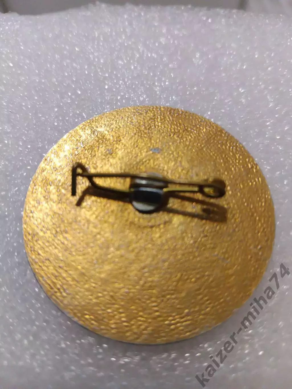 Футбол знак из серии обладатели кубков 1