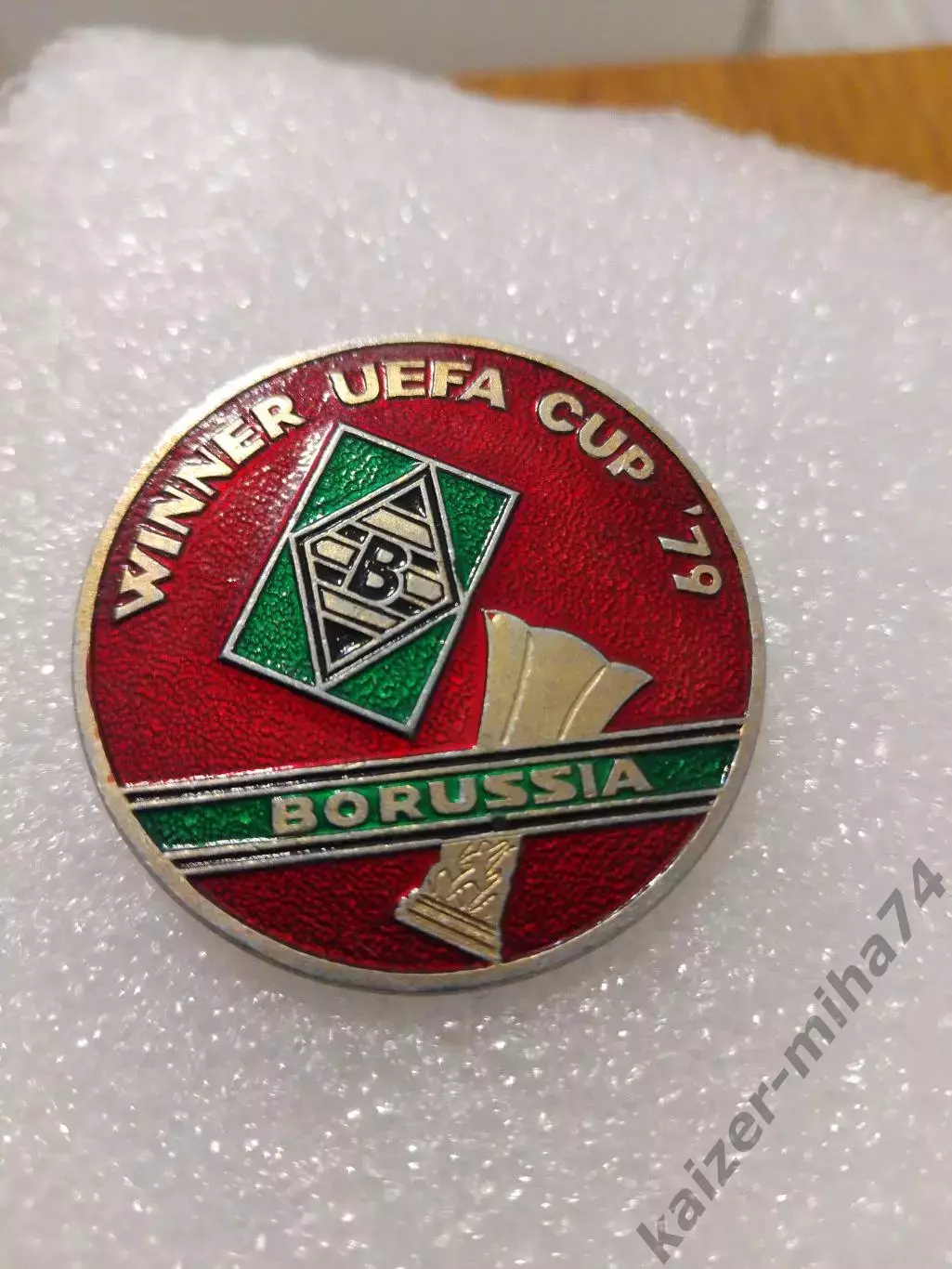 Футбол из серии победители кубков УЕФА....