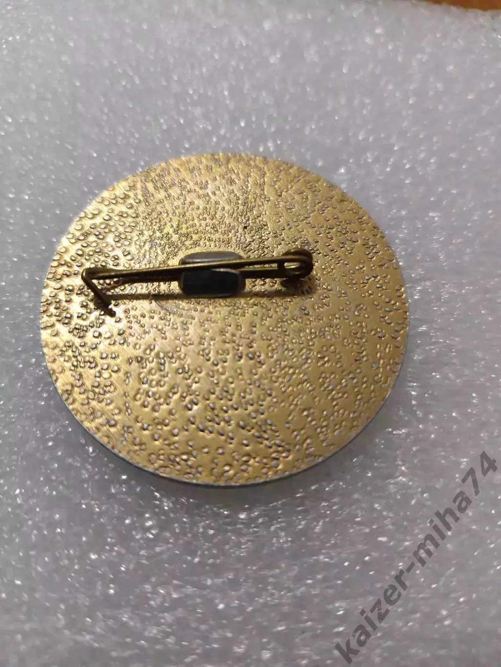 Футбол из серии победители кубков УЕФА.... 1