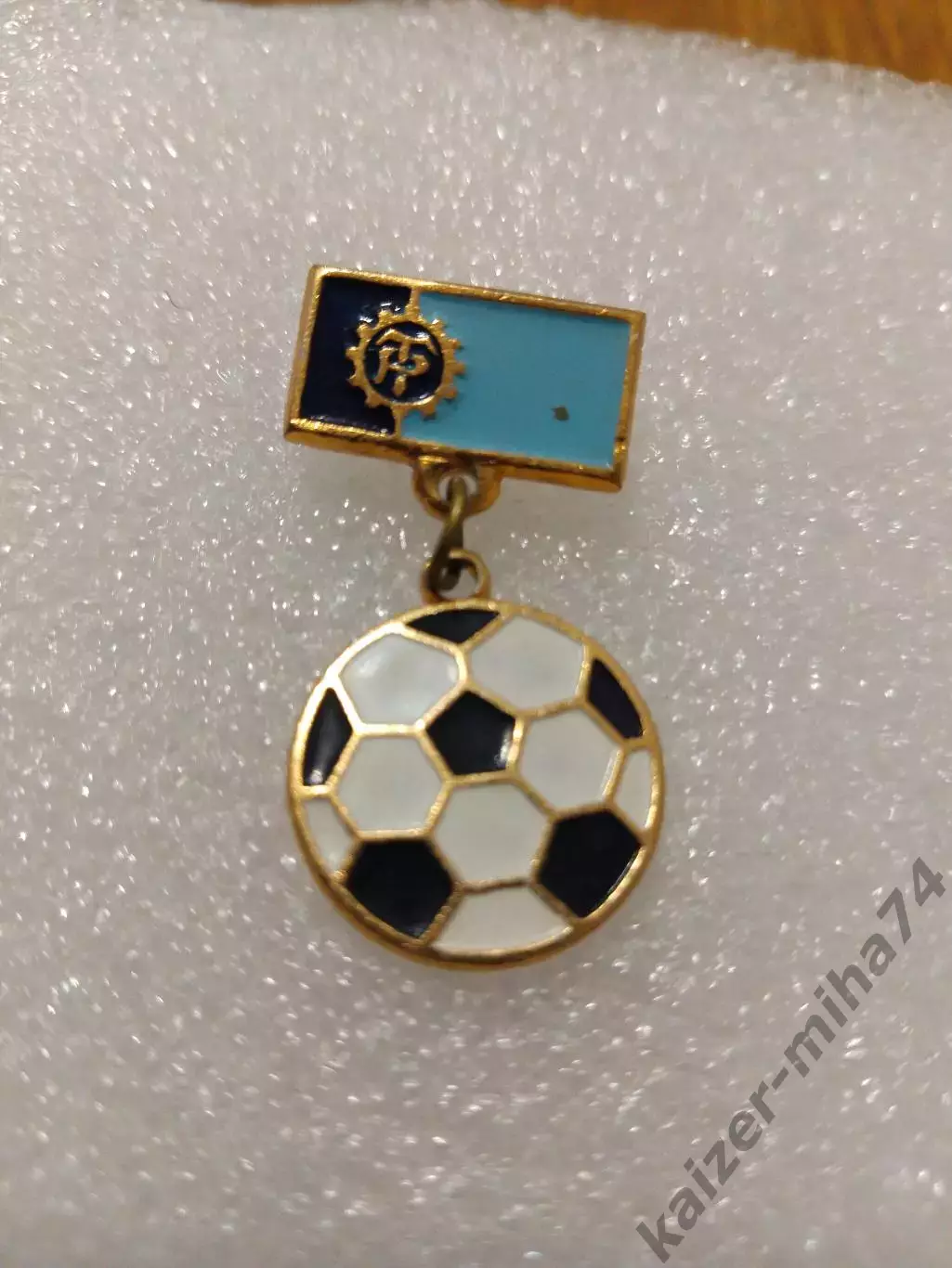 Футбол трудовые резервы.......