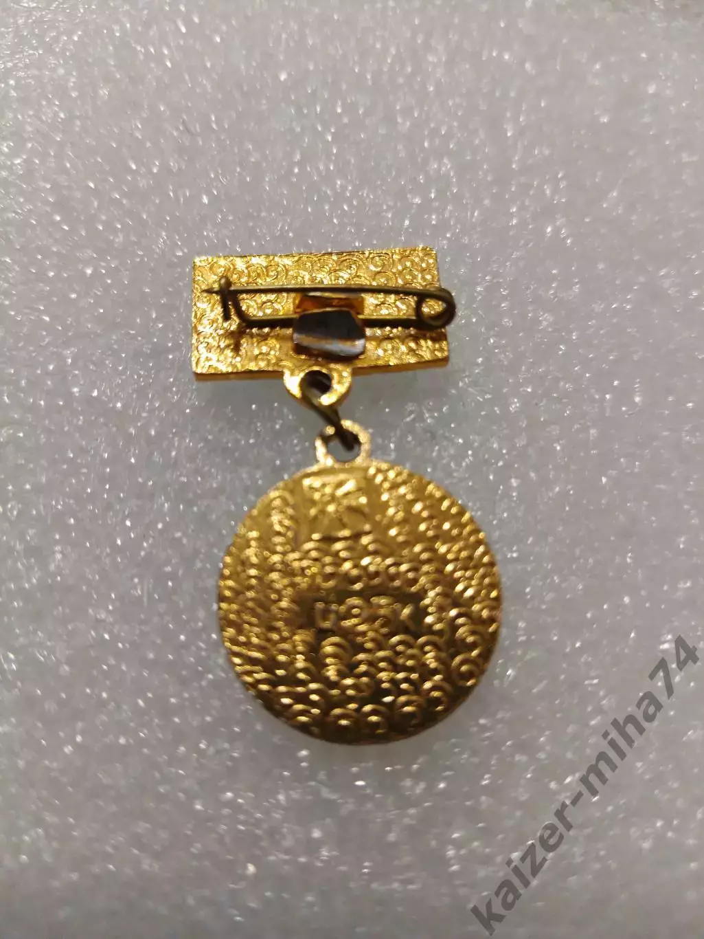 Футбол трудовые резервы....... 1