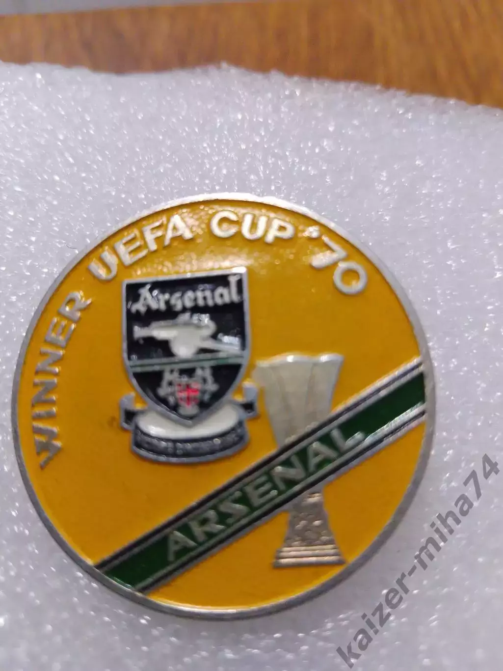 Футбол знак из серии победители кубков УЕФА ..