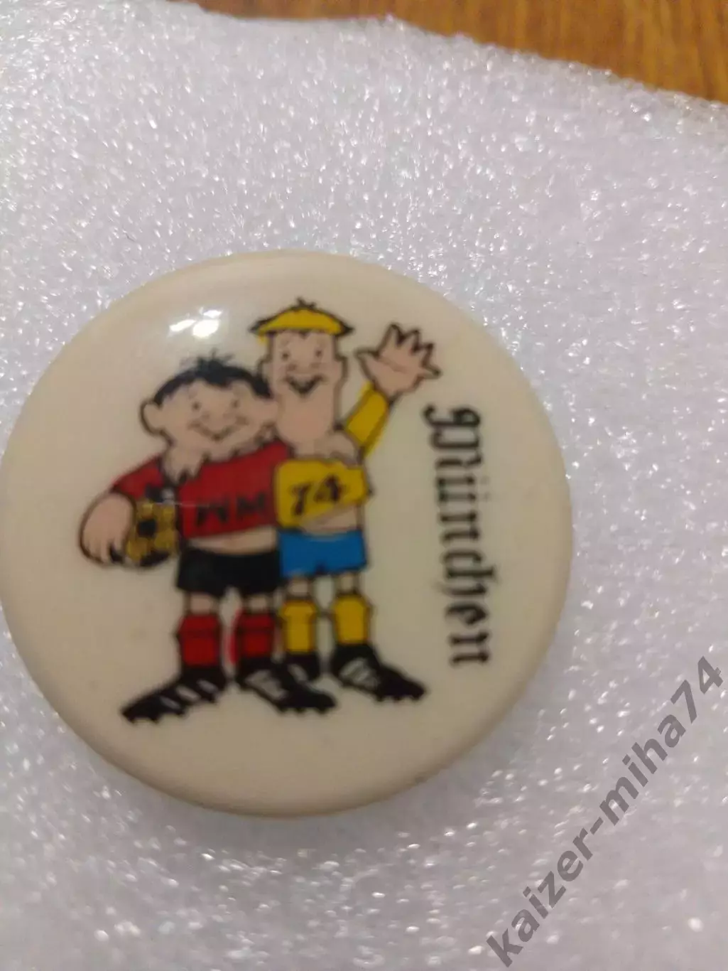 Футбол чемпионат мира германия 1974 год....