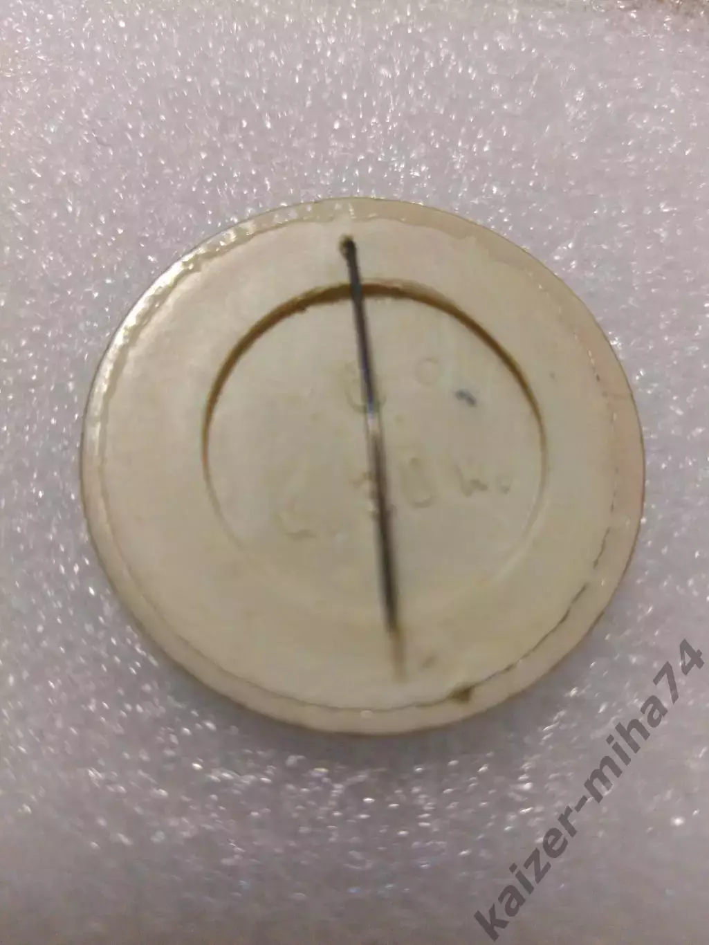 Футбол чемпионат мира германия 1974 год.... 1