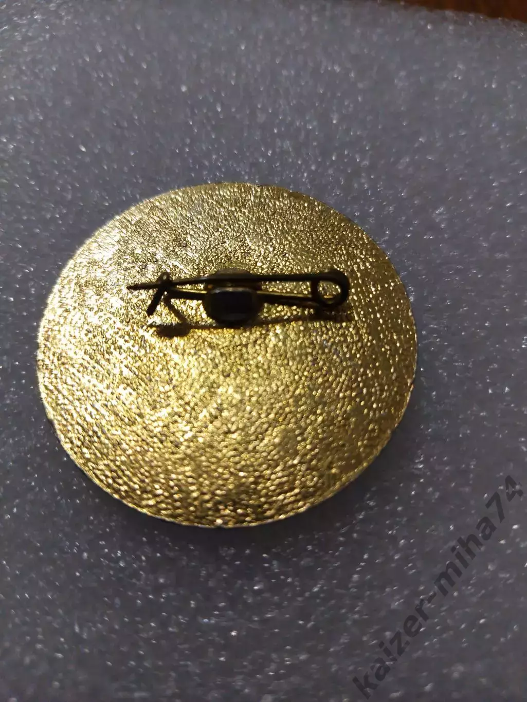 Футбол знак из серии победители кубков УЕФА .... 1