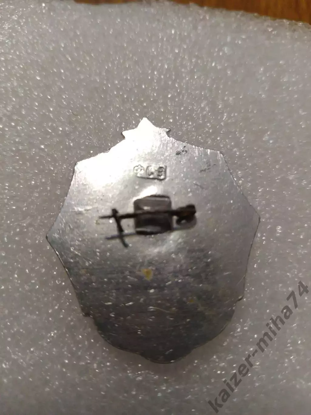 Футбол первенство ВВС.второе место.... 1