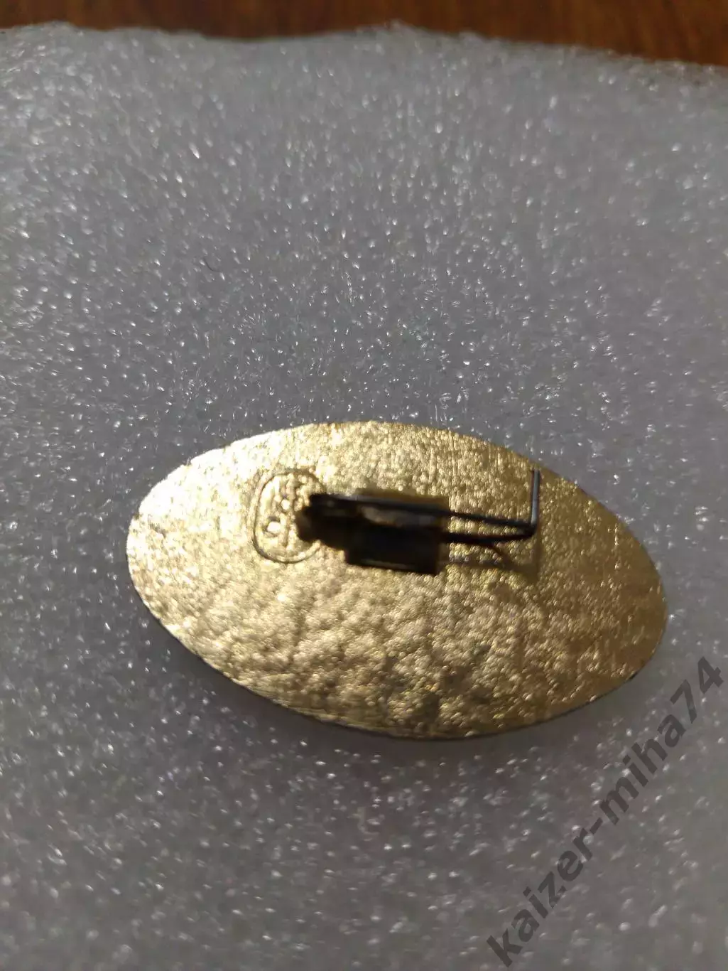 Футбол матчевый знак ЦСКА/Рома....... 1