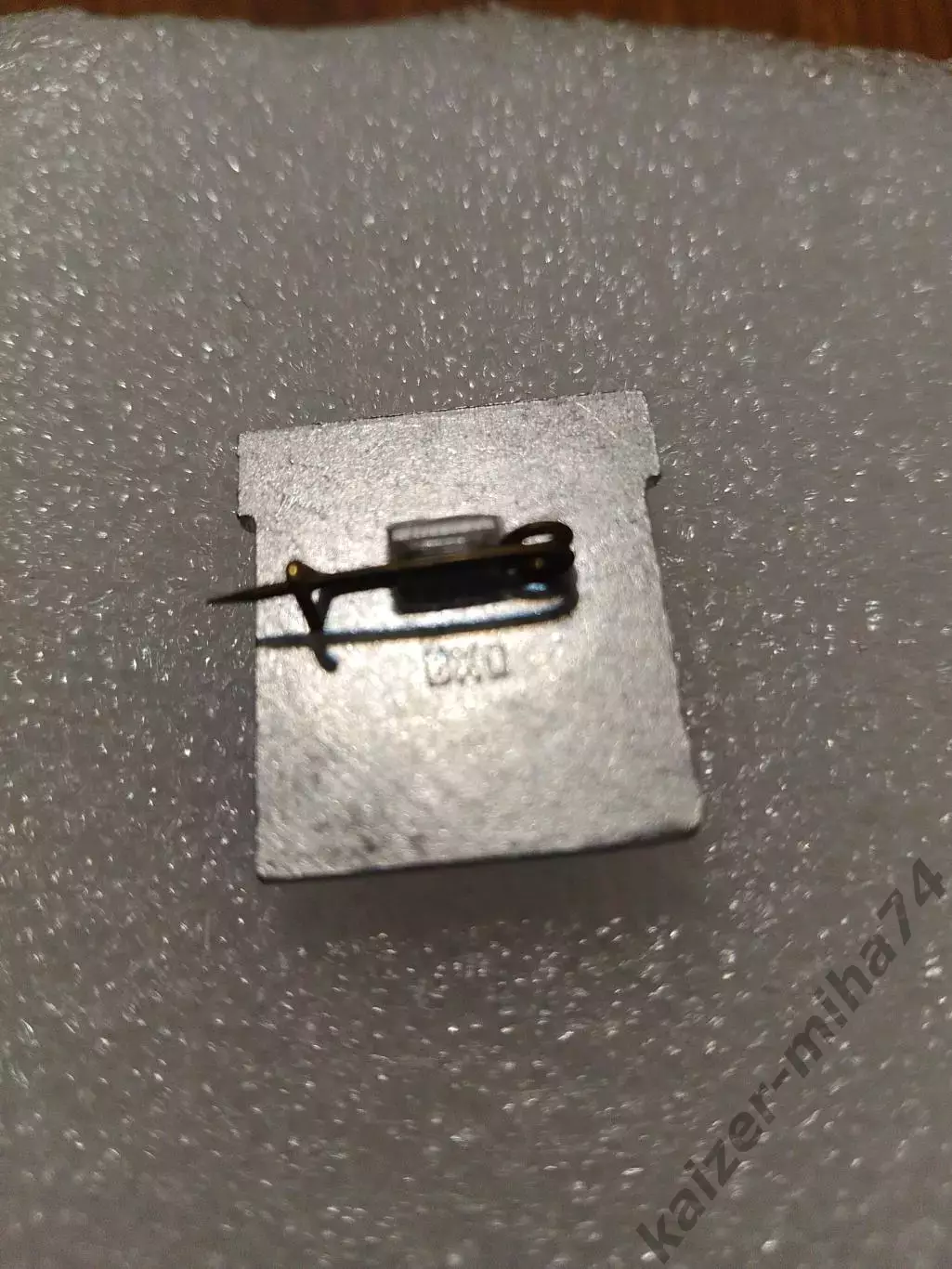 Футбол Азербайджан чемпион Сумгаит.... 1