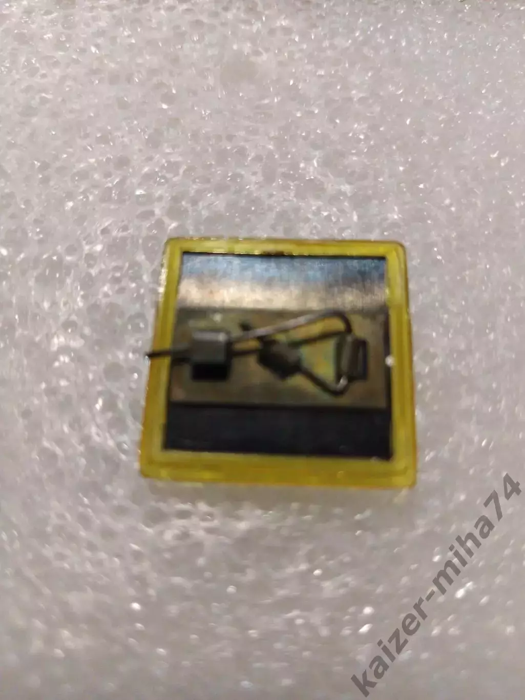 Футбол чемпионат СССР 1971год...... 1