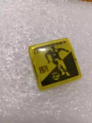 Футбол чемпионат СССР 1971год......