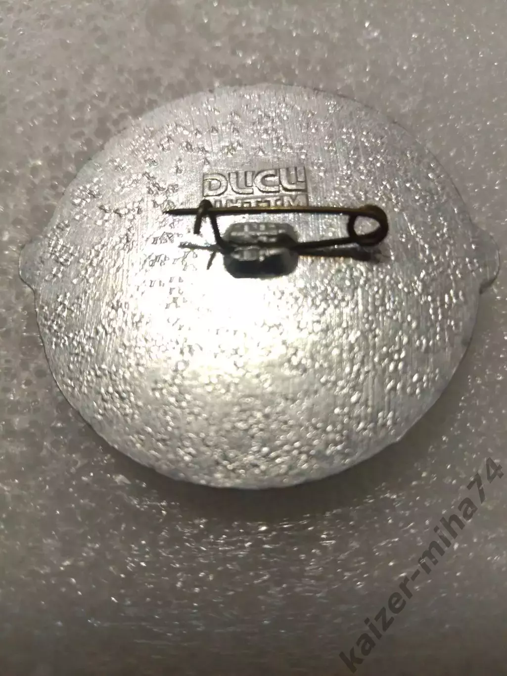 Футбол тов.матч. Сампдория/Динамо Киев...... 1