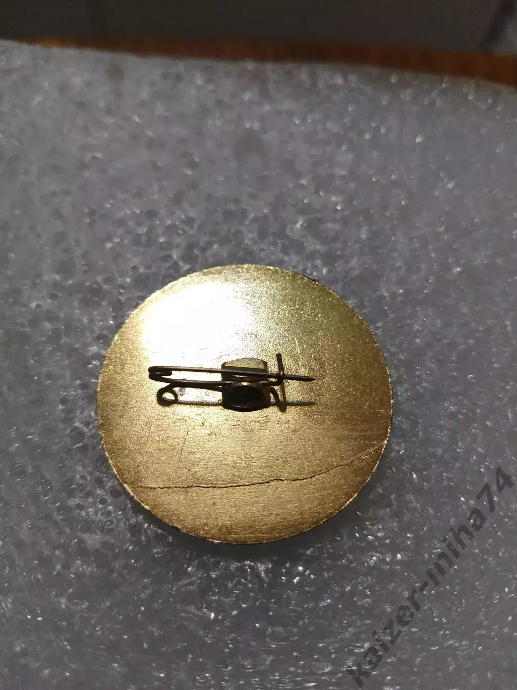 Футбол Ростсельмаш Ростов на Дону.......СССР .. 1