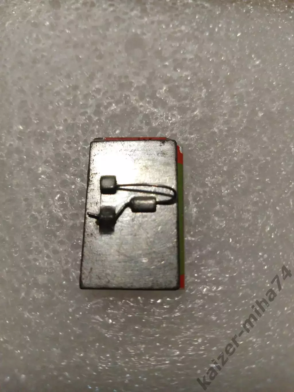 Футбольная школа локомотив Воронеж.... 1