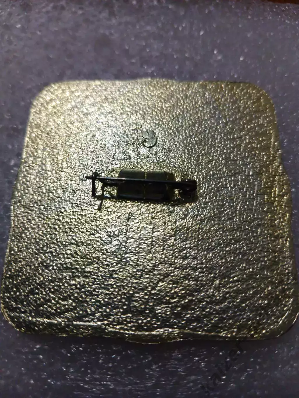 Футбол чемпионат мира юниоры 1985год... 1