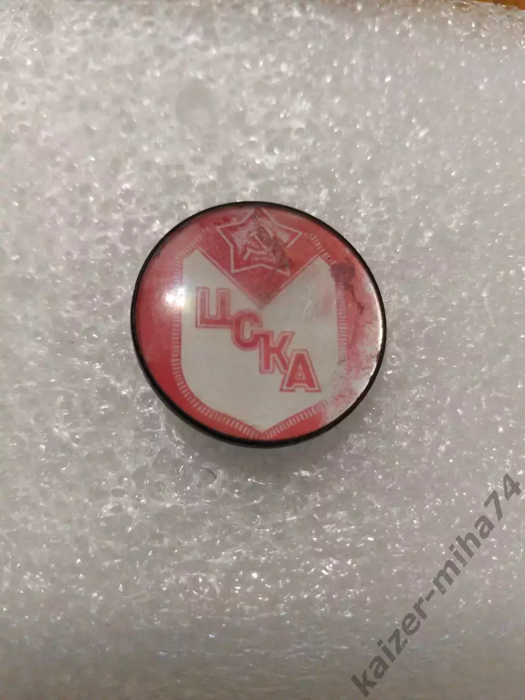 Футбол ЦСКА /Москва. СССР.....