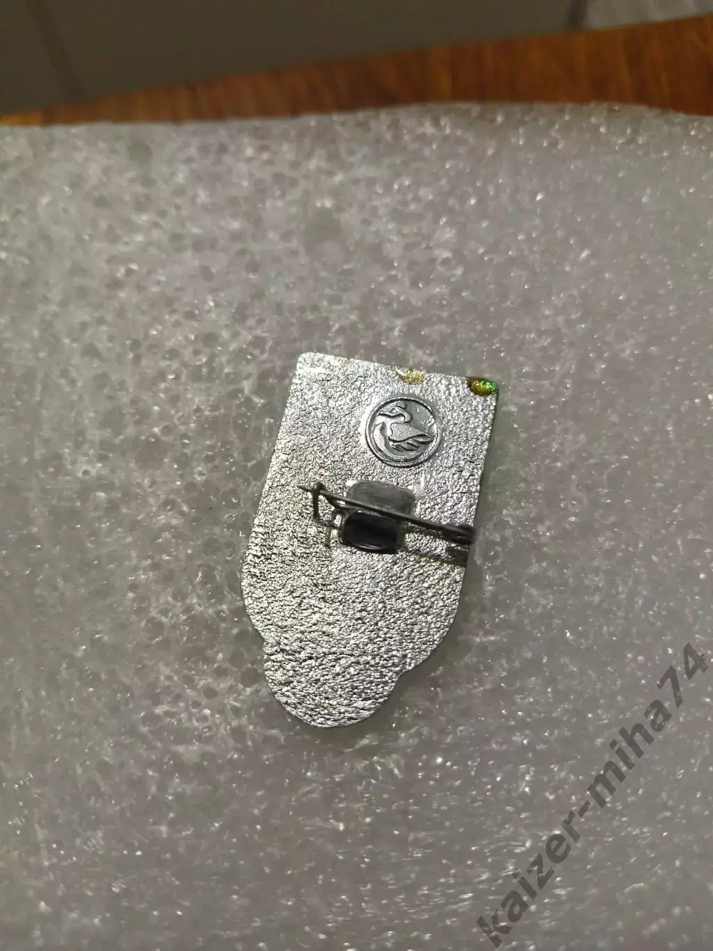 Футбол Сокол Саратов. СССР....... 1