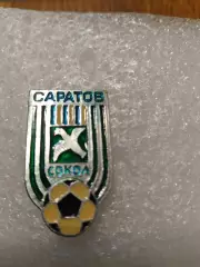 Футбол Сокол Саратов. СССР.......