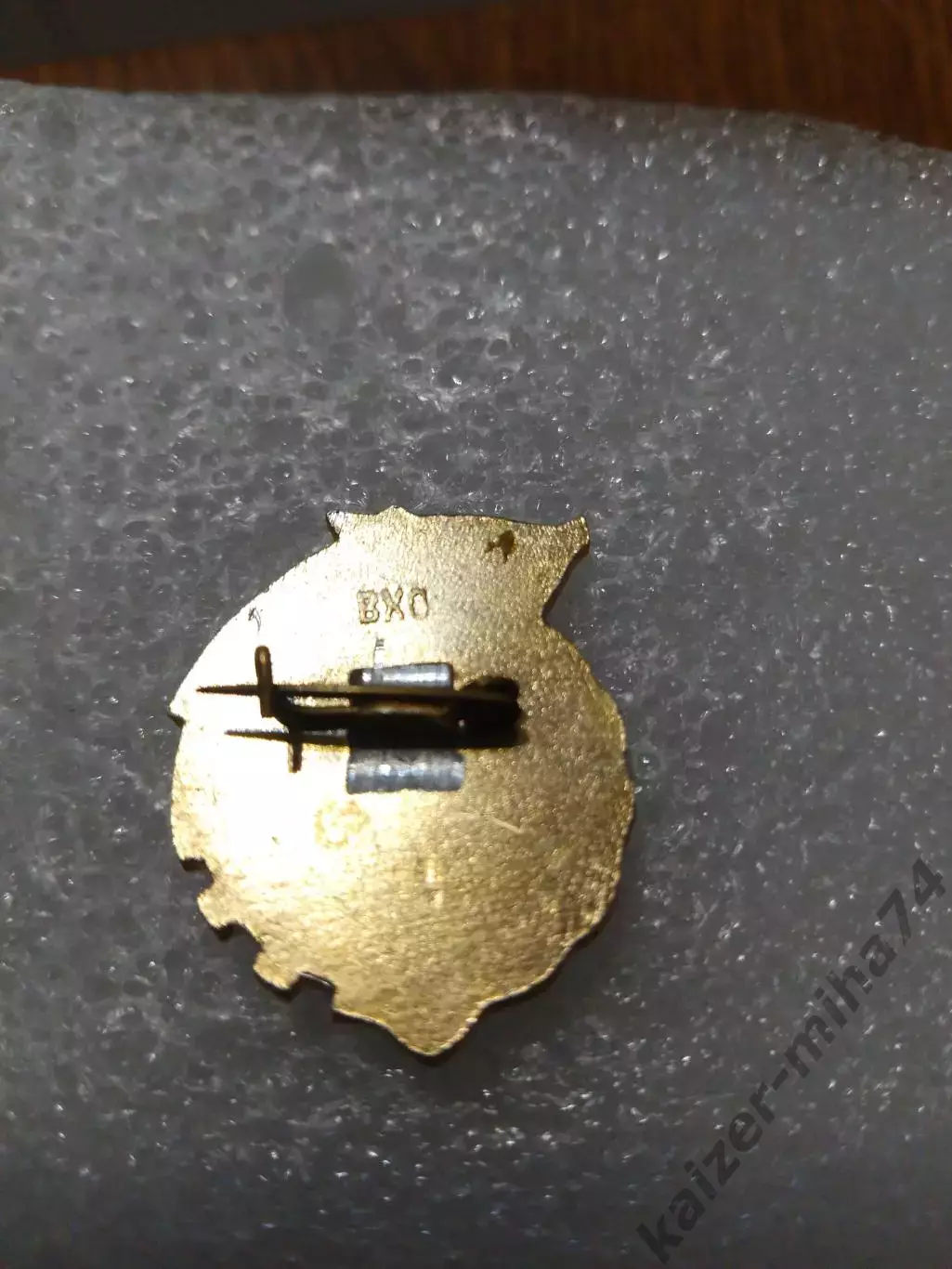 ФутболАвангард 3-е.место....СССР.. 1