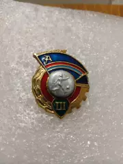 ФутболАвангард 3-е.место....СССР..