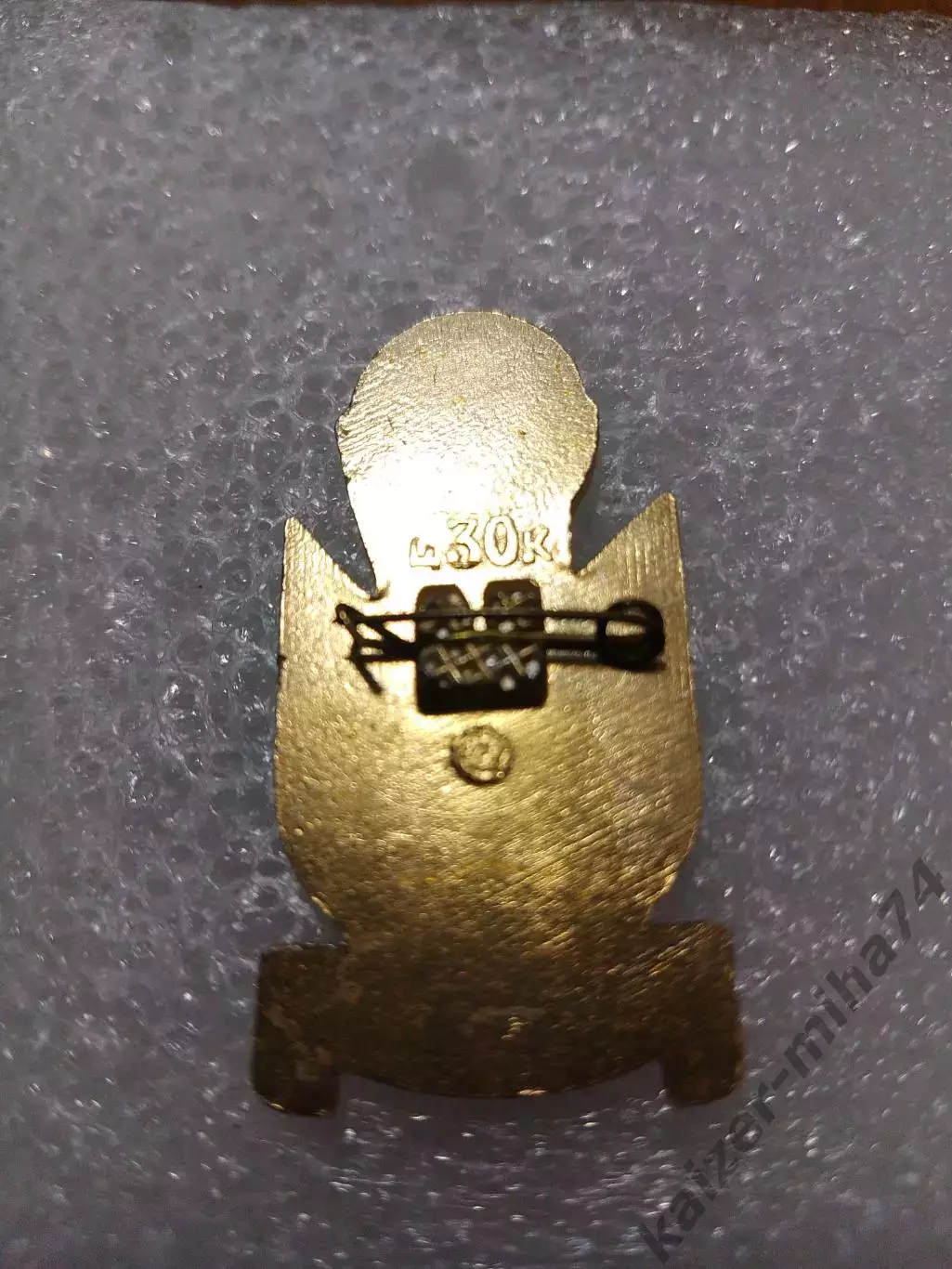 Футбол чемпионат мира MEXICO86. 1