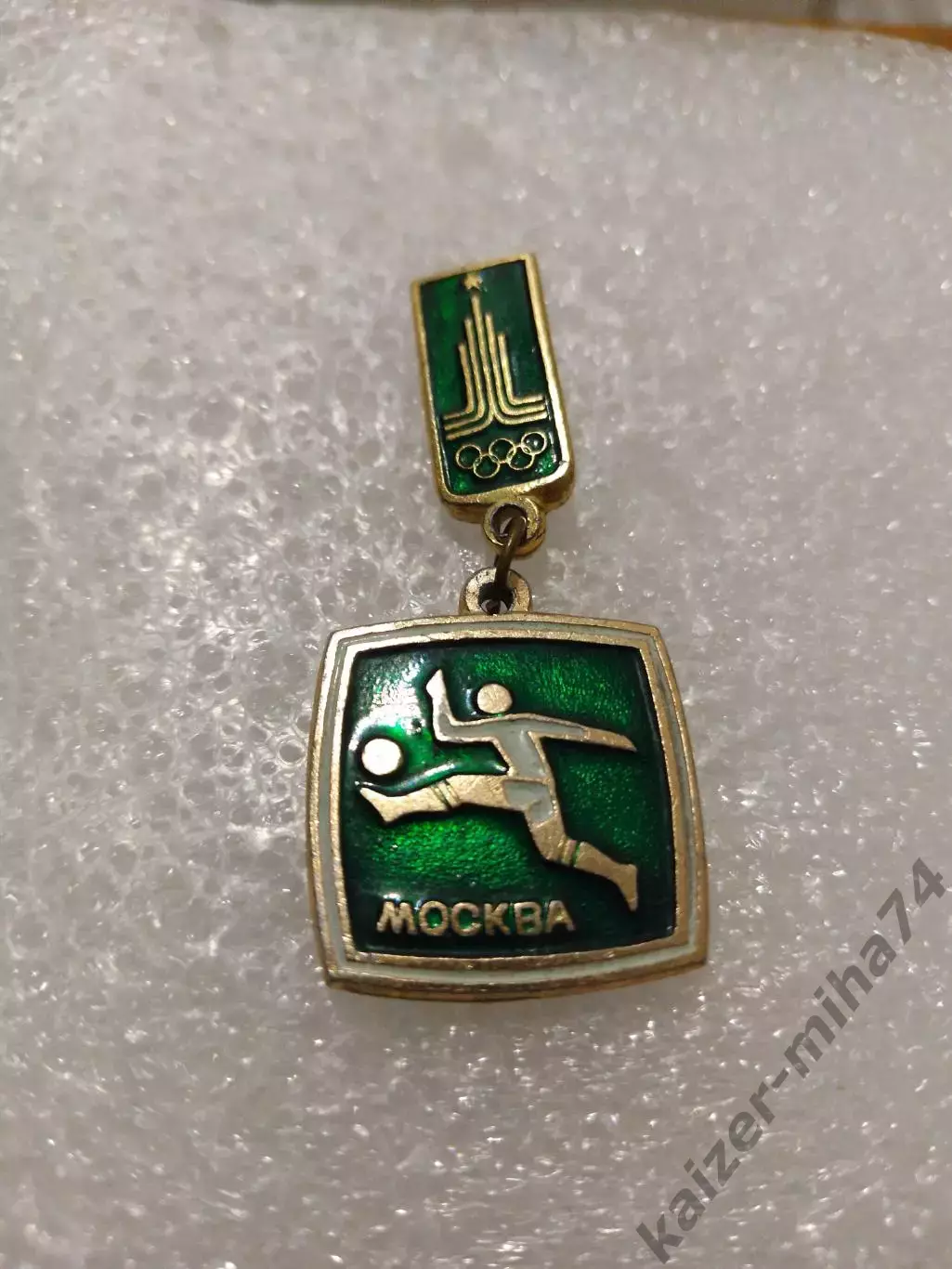 Футбол Олимпиада 80.г. Москва.... СССР....