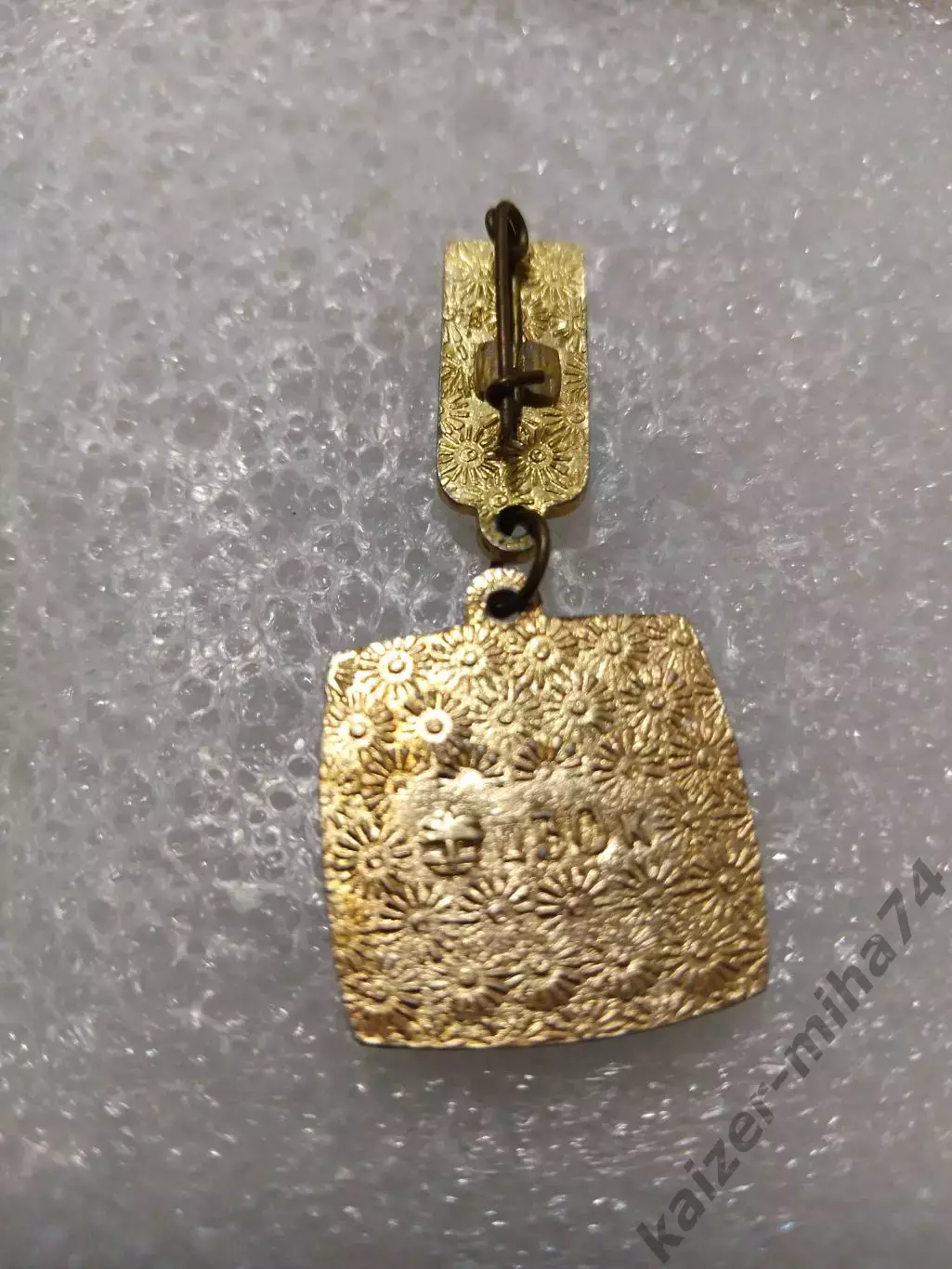 Футбол Олимпиада 80.г. Москва.... СССР.... 1