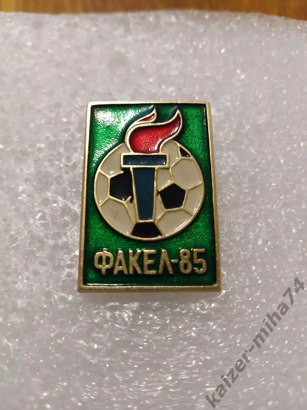 Футбол Факел/Воронеж.1985год...