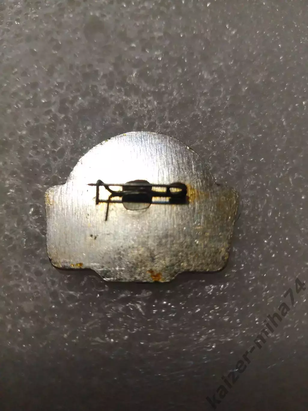 Футбол Ростсельмаш Ростов на Дону . СССР..... 1