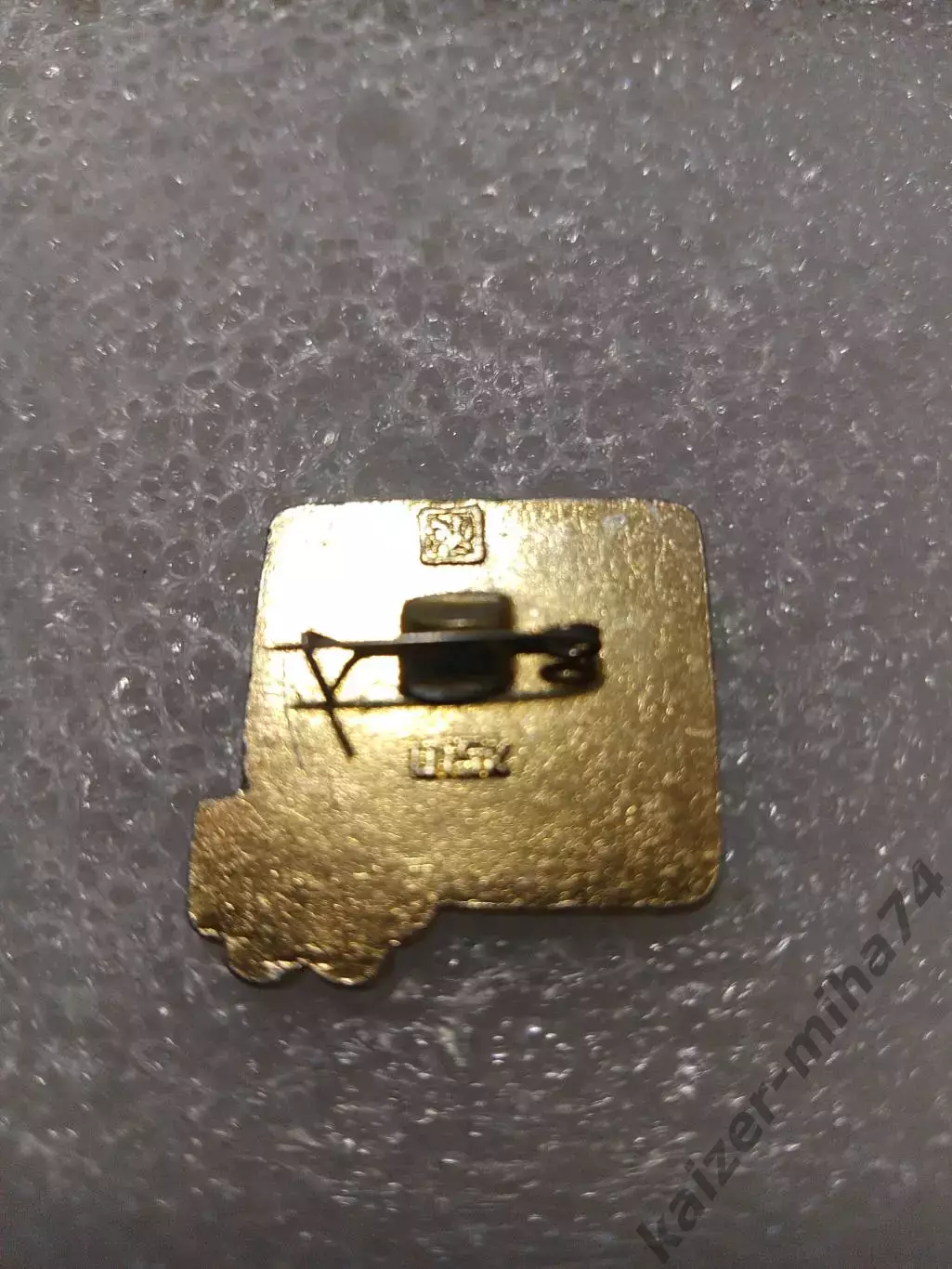 Футбол Олимпиада 1989год. г. Москва. СССР..... 1