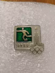 Футбол Олимпиада 1989год. г. Москва. СССР.....