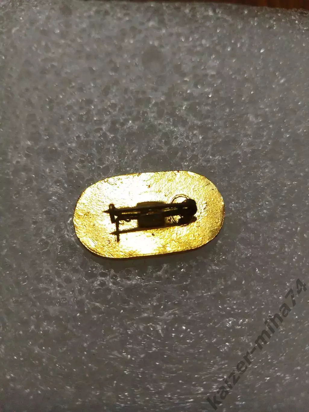 Футбол. Локомотив Москва. СССР..... 1