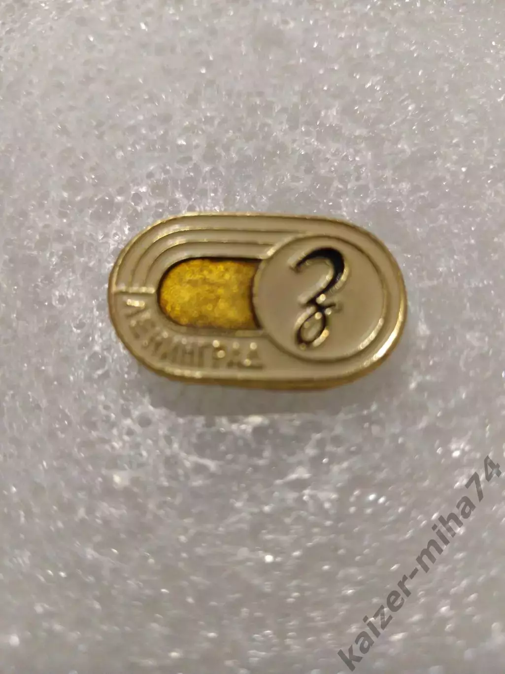 Футбол. Зенит. Ленинград. СССР .....