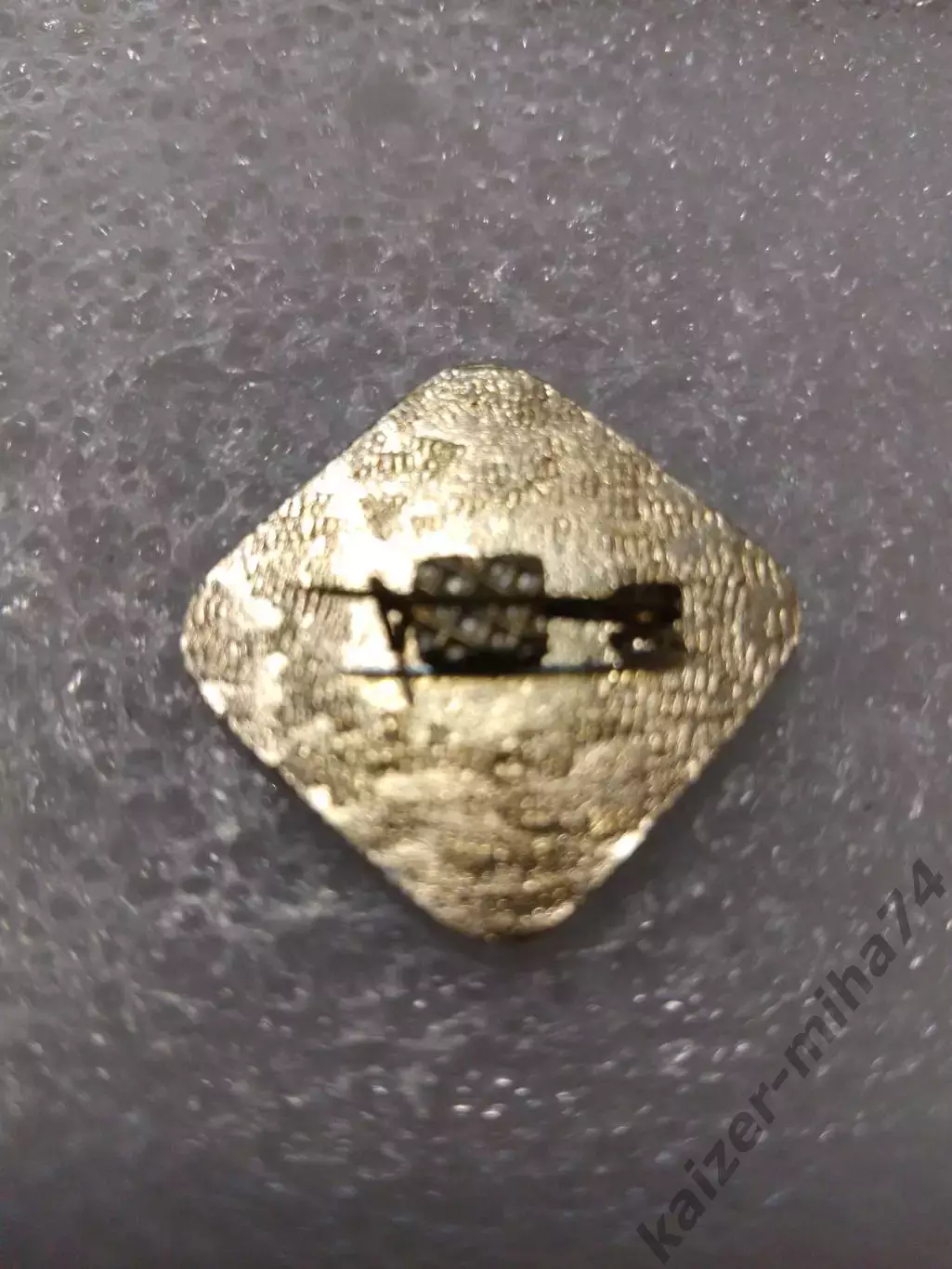 Футбол. Рубин/Казань.... 1