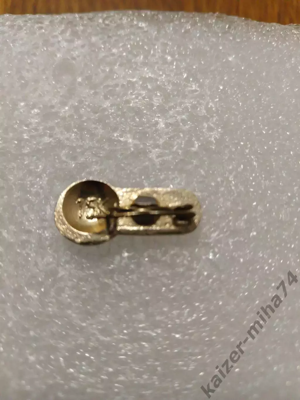 Футбол Ротор. Волгоград. СССР..... 1