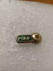 Футбол Ротор. Волгоград. СССР.....