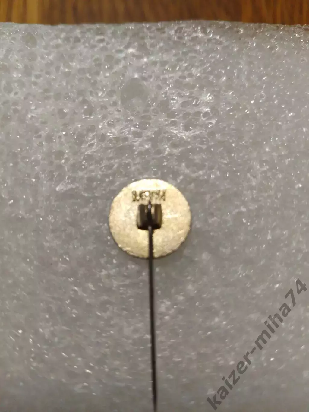 Футбол. ЦСКА. Москва. СССР... 1