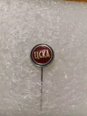 Футбол. ЦСКА. Москва. СССР...