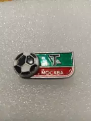 Футбол Торпедо Москва. СССР.............