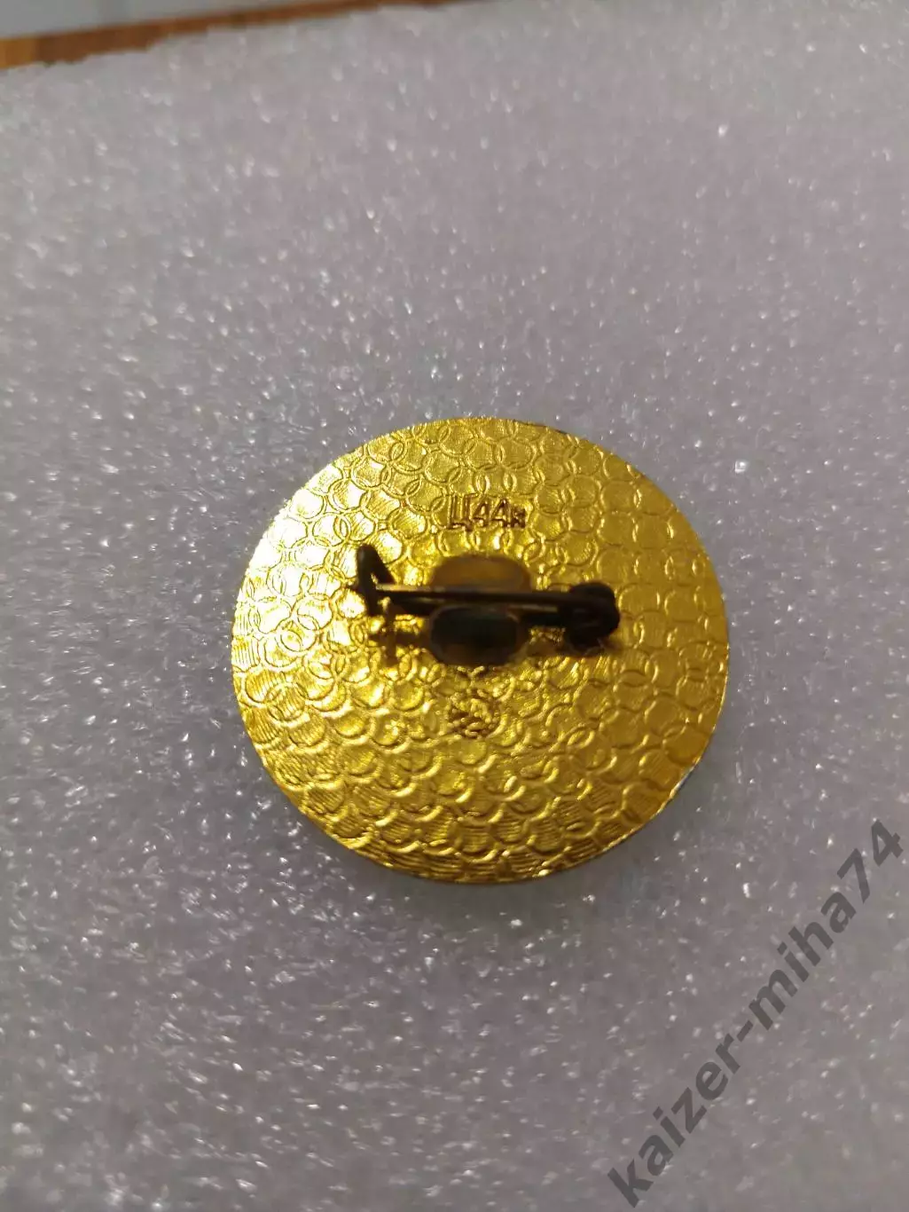 Футбол ЦСКА 60-лет. Клубу... 1