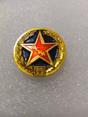 Футбол ЦСКА 60-лет. Клубу...