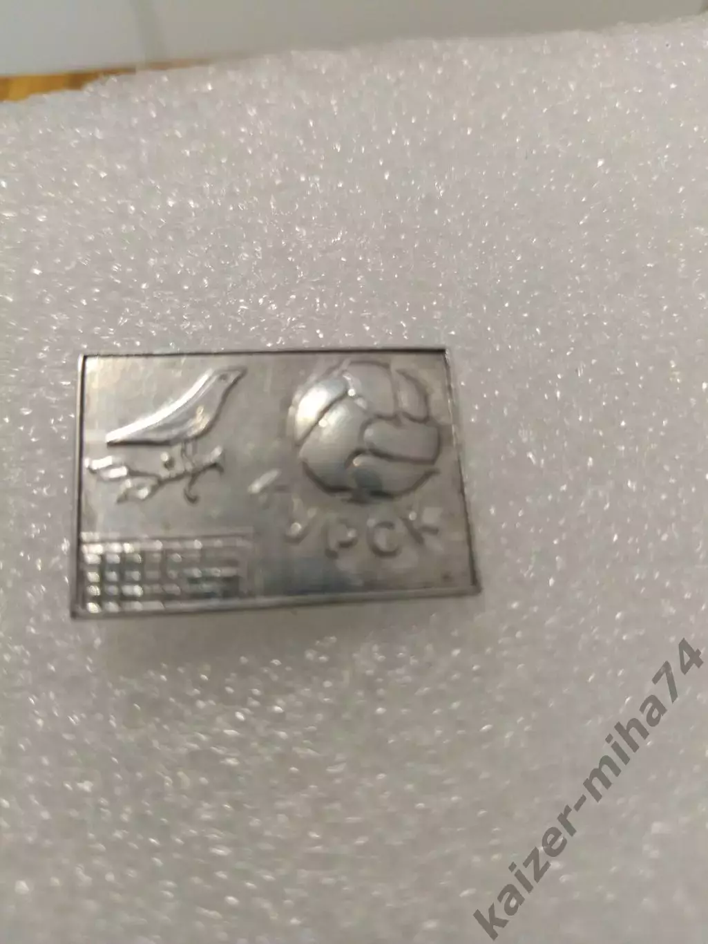 Футбол г. Курск......