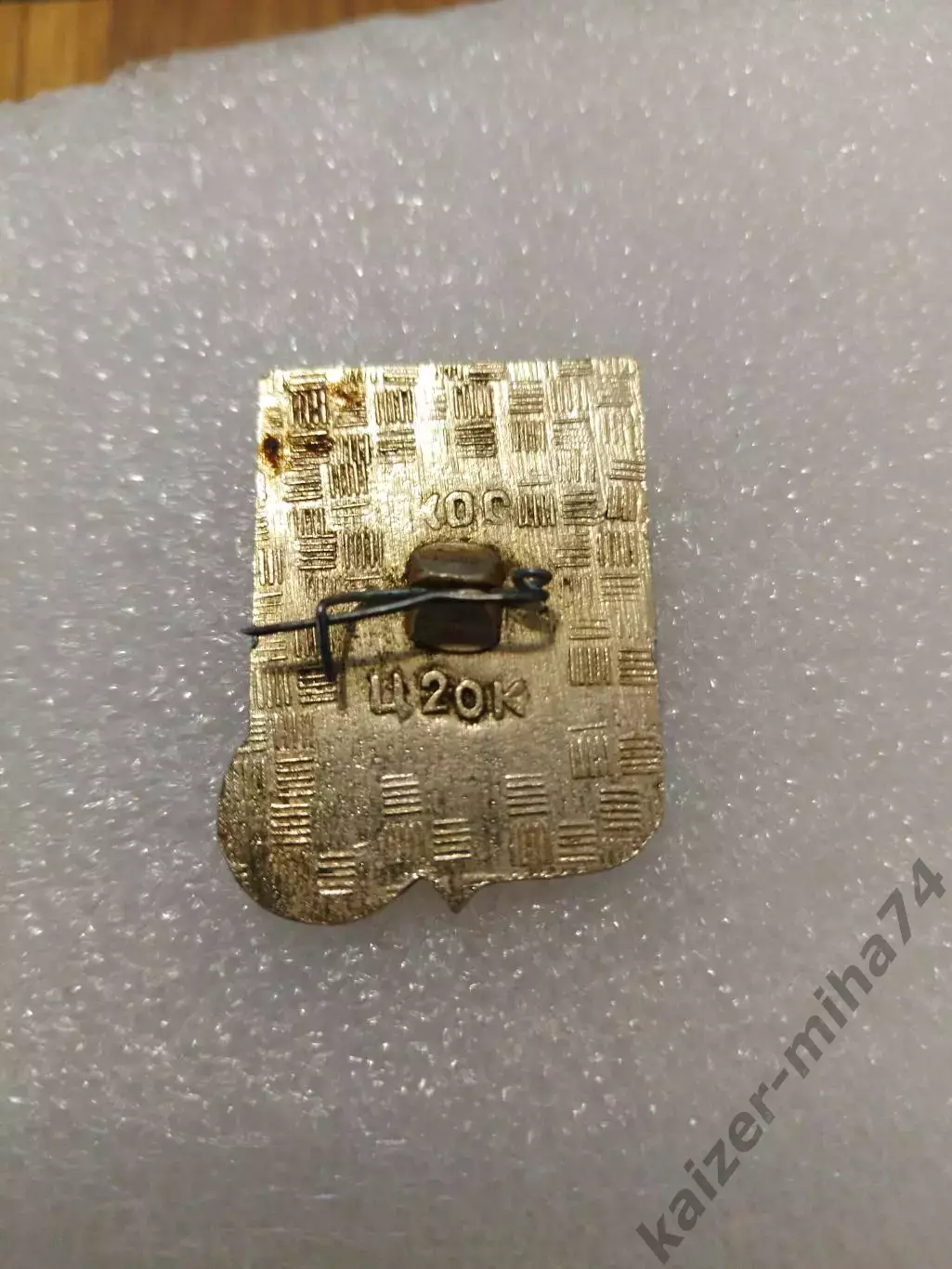 Футбол Трактор/Павлодар 1