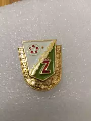 Футбол Жальгирис Вильнюс..СССР....